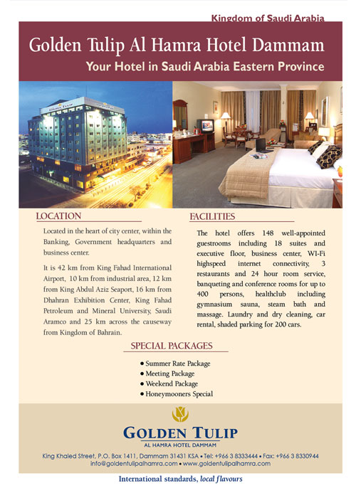 GOLDEN TULIP AL HAMRA HOTEL DAMMAM